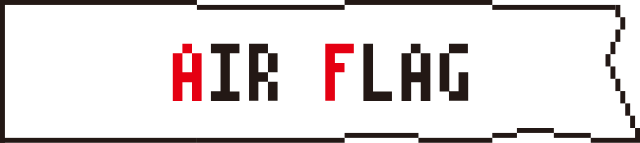 AIR FLAG